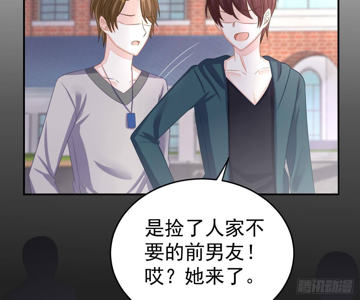 第 81 页