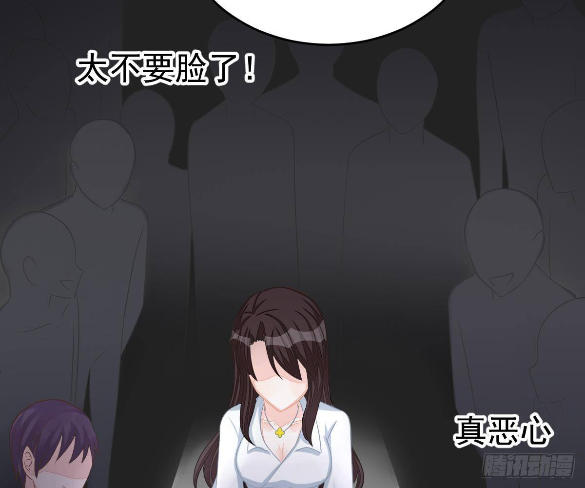 第 82 页