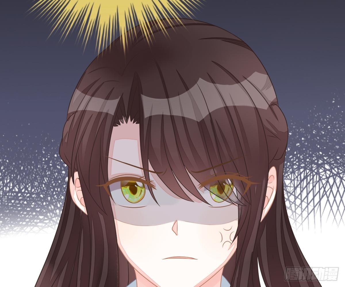 第 85 页