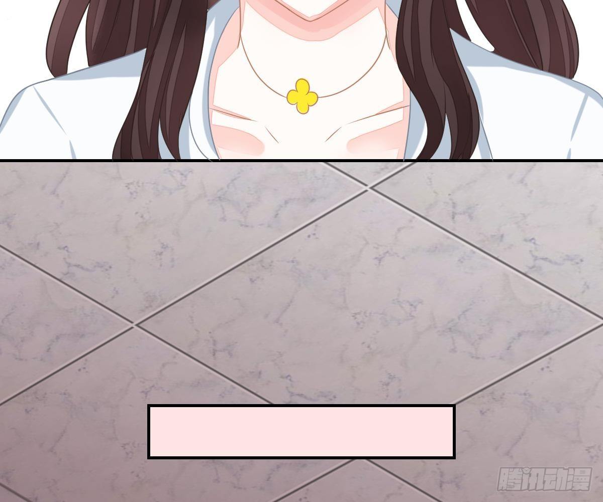 第 86 页