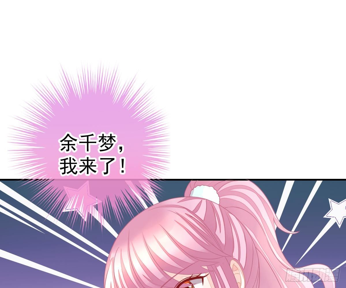 第 90 页