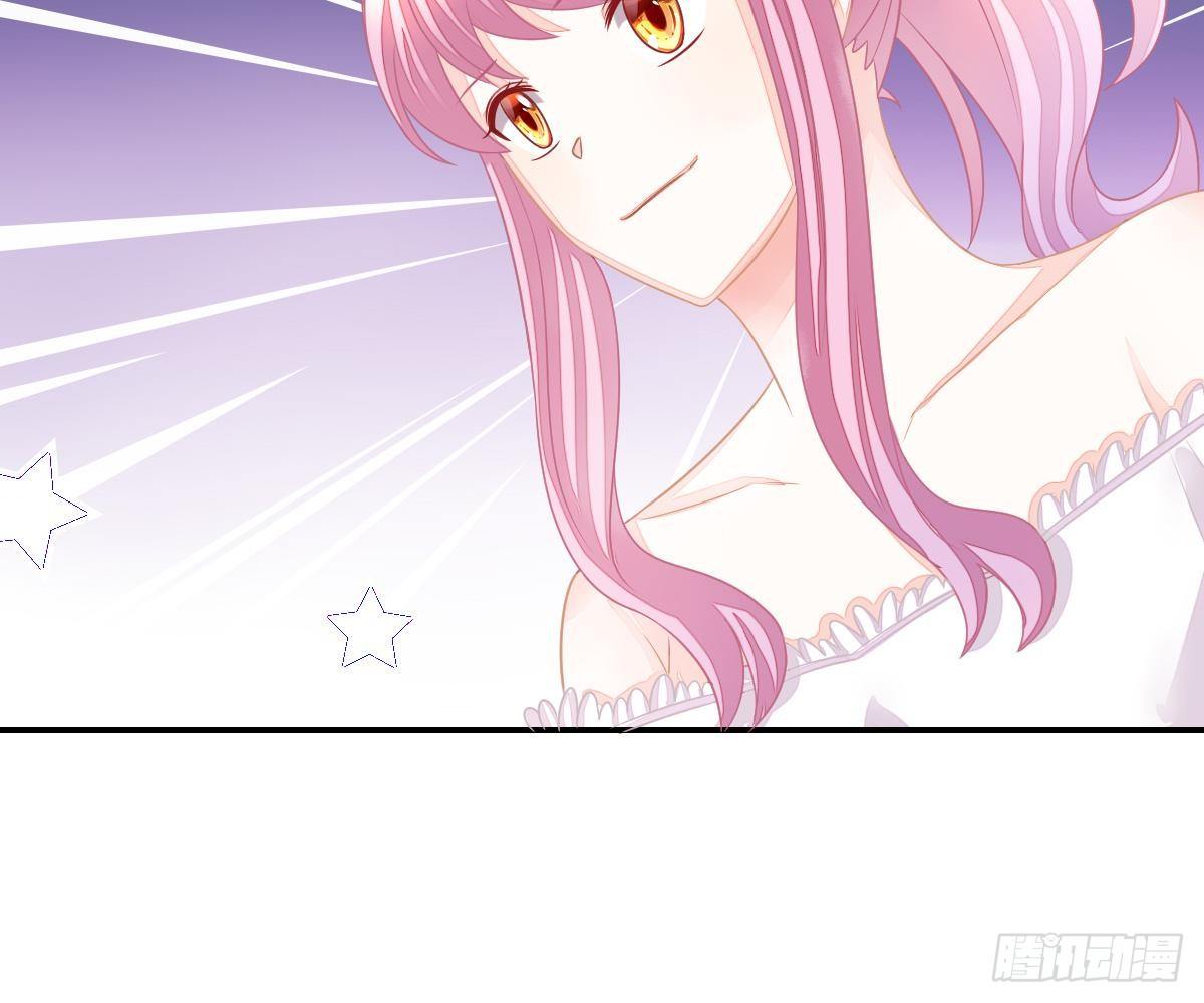 第 91 页