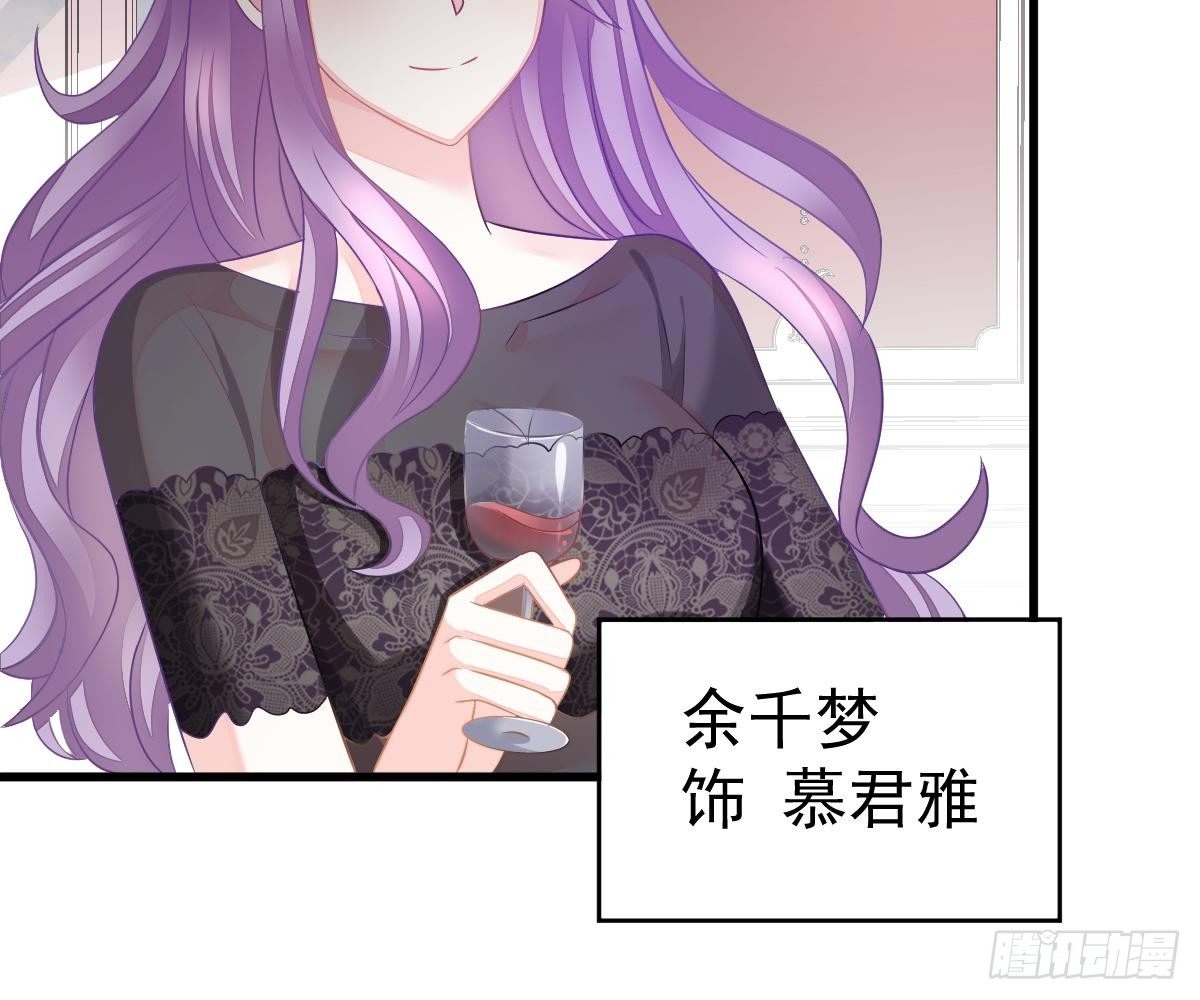 第 51 页