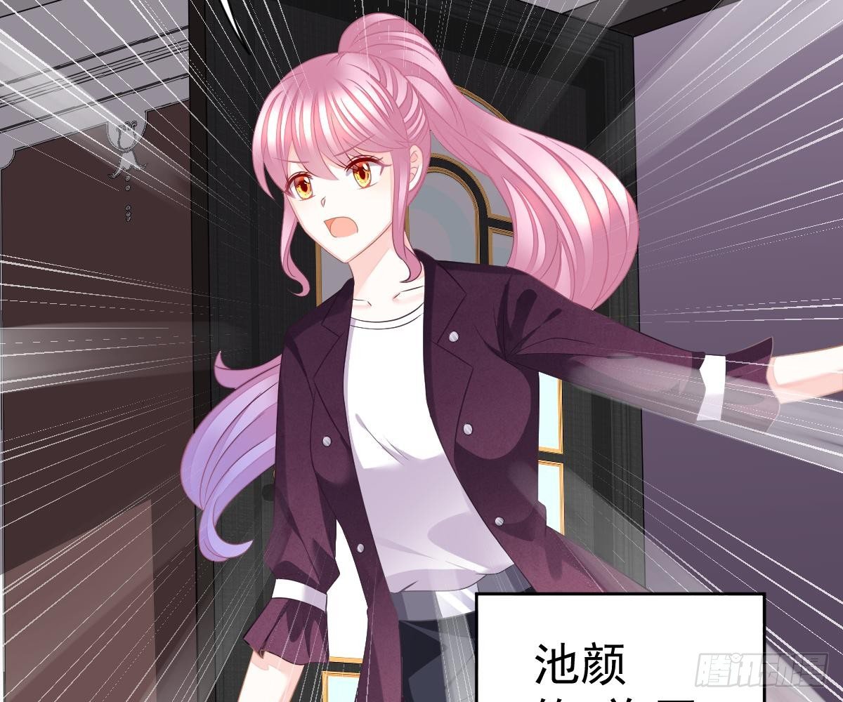 第 53 页