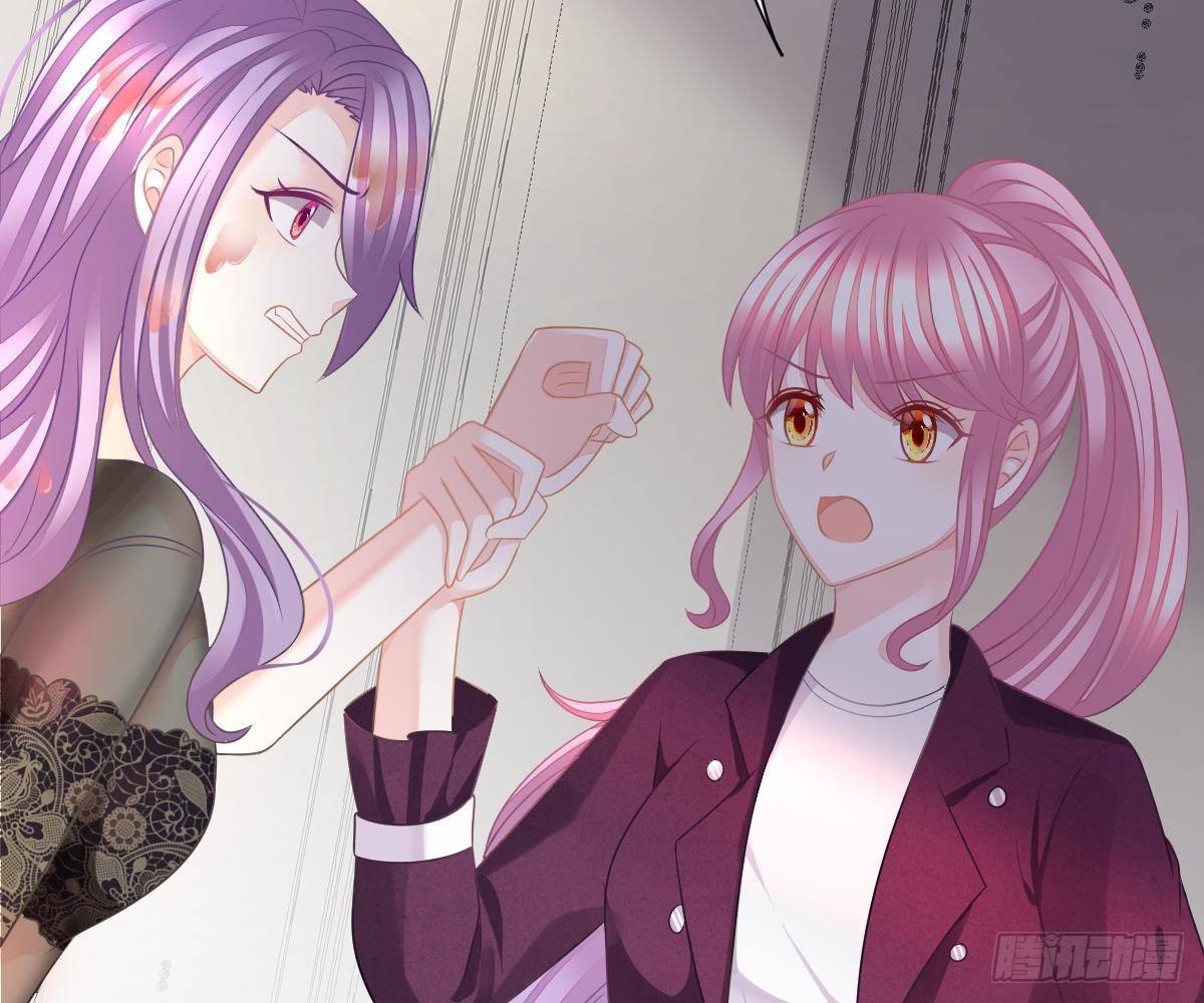第 72 页