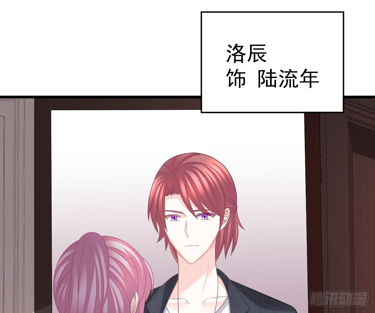 第 82 页