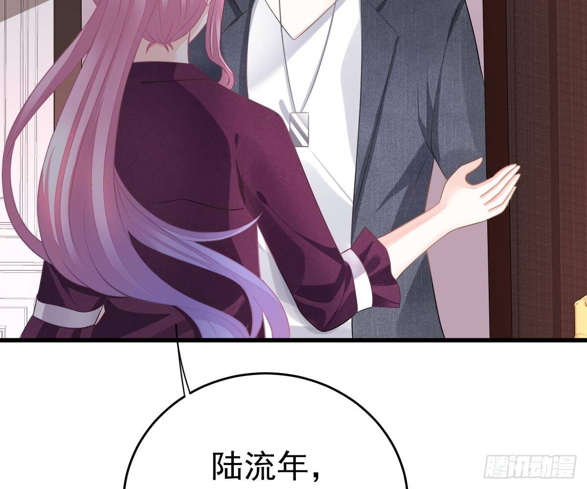 第 83 页