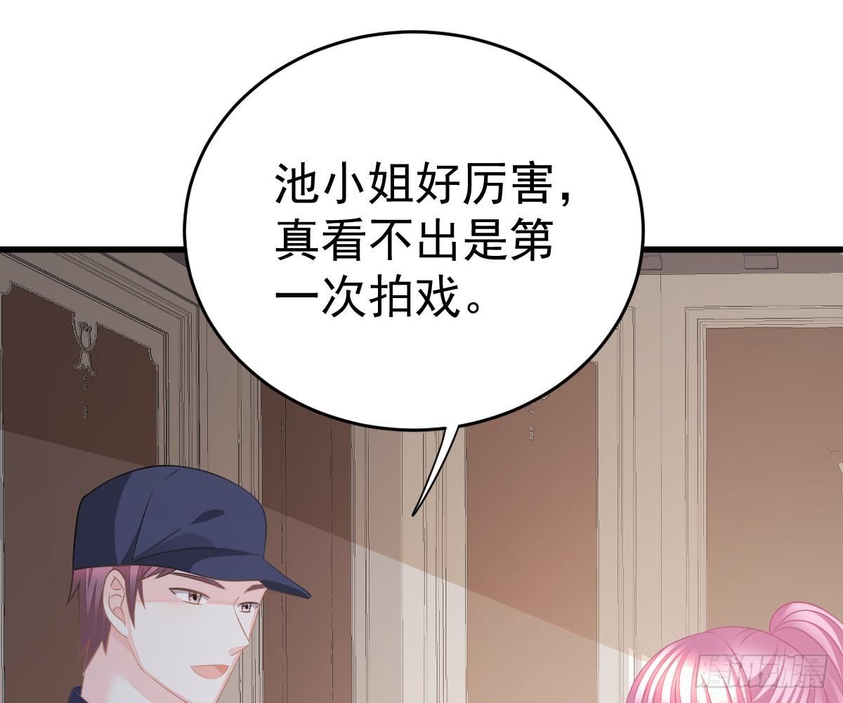 第 90 页
