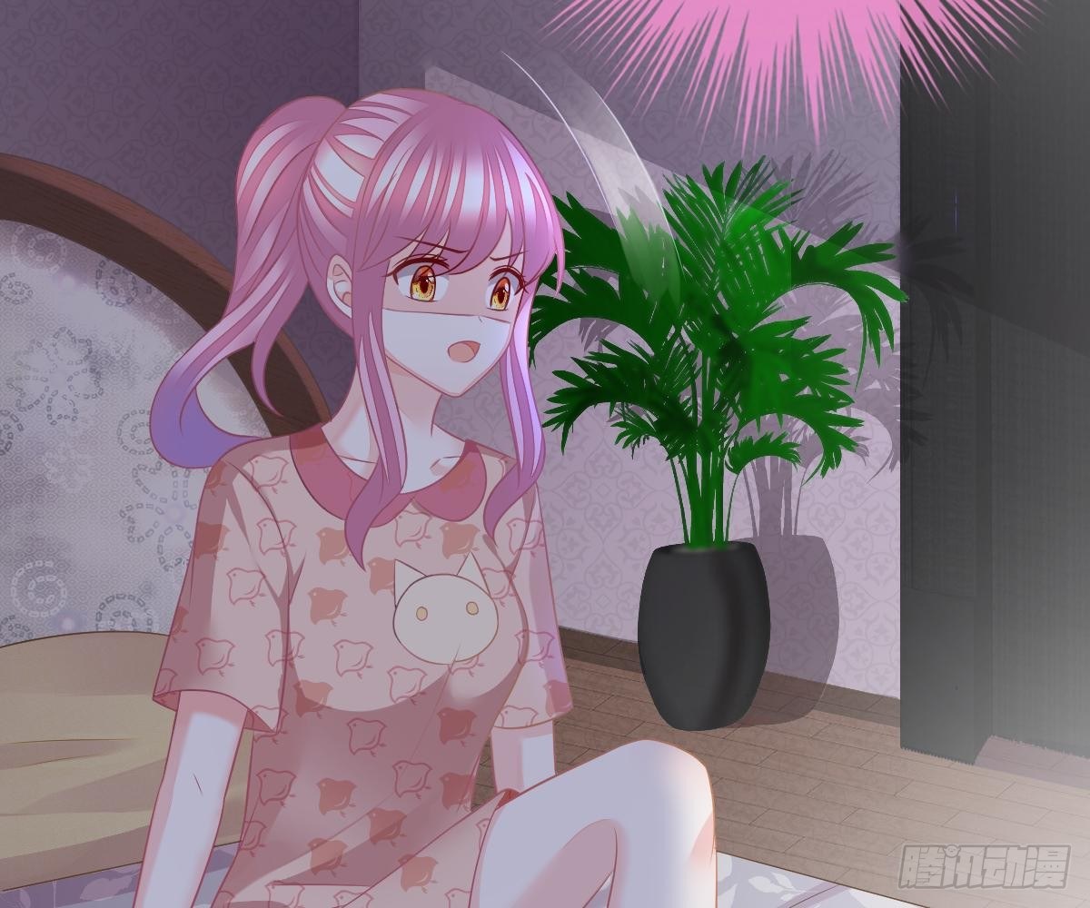 第 47 页