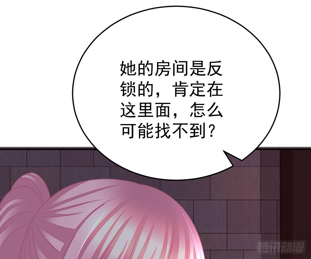 第 65 页