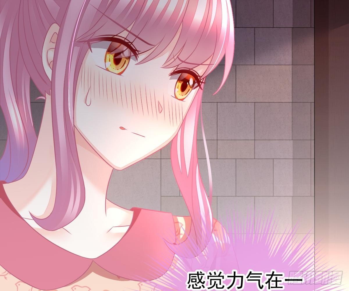 第 66 页
