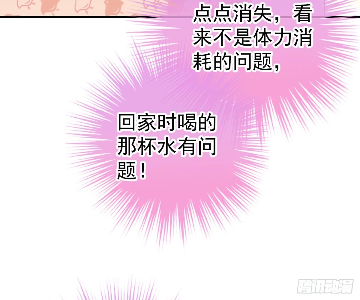 第 67 页