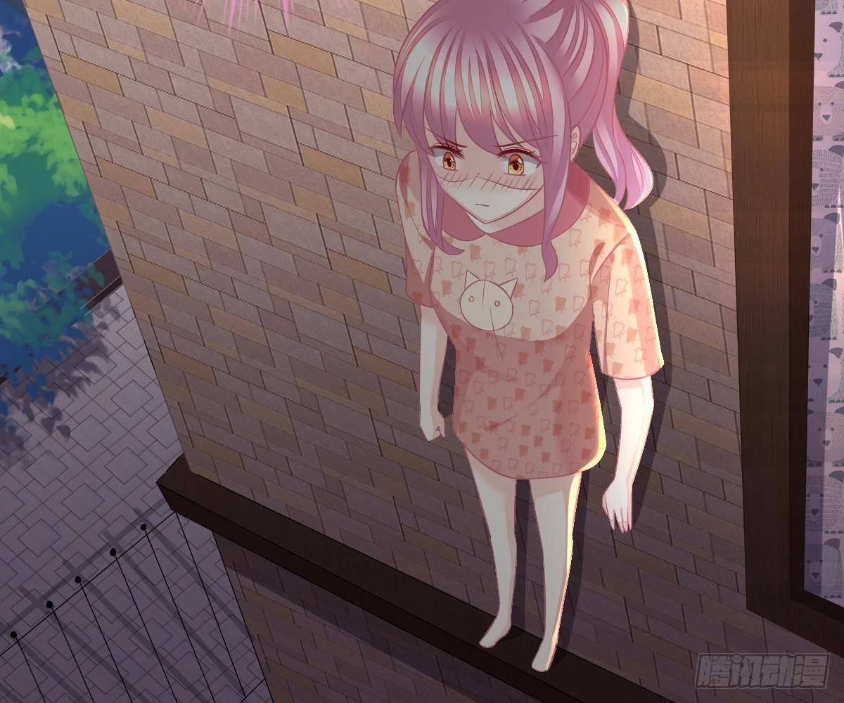 第 71 页