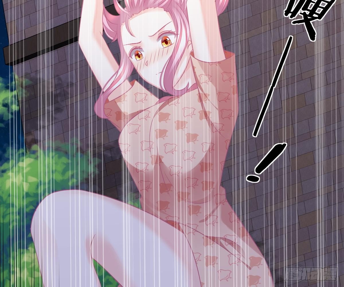 第 74 页