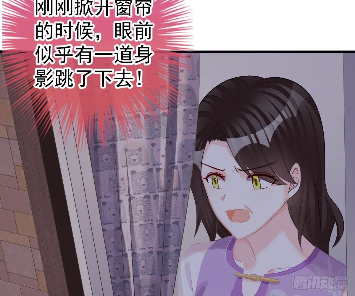 第 76 页