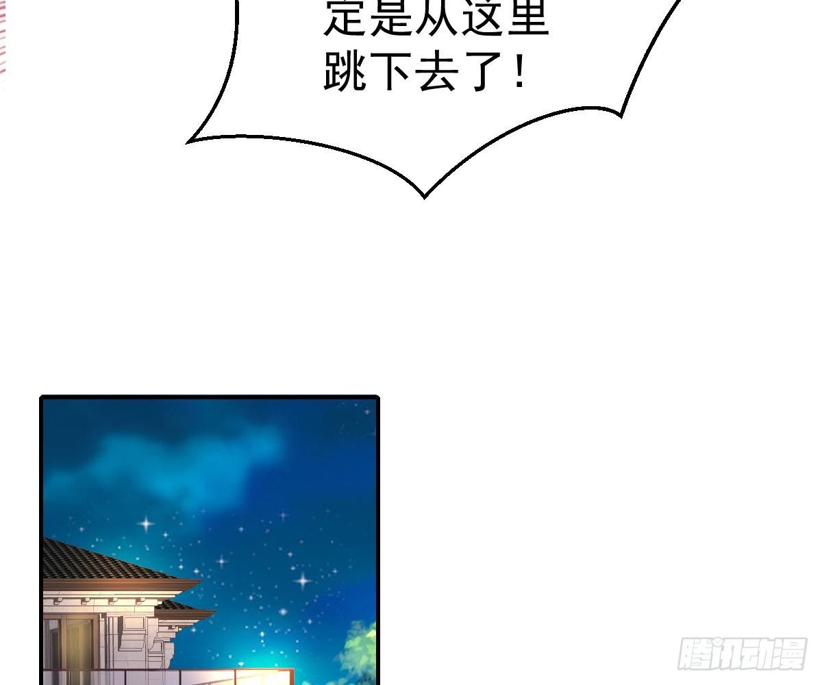 第 78 页