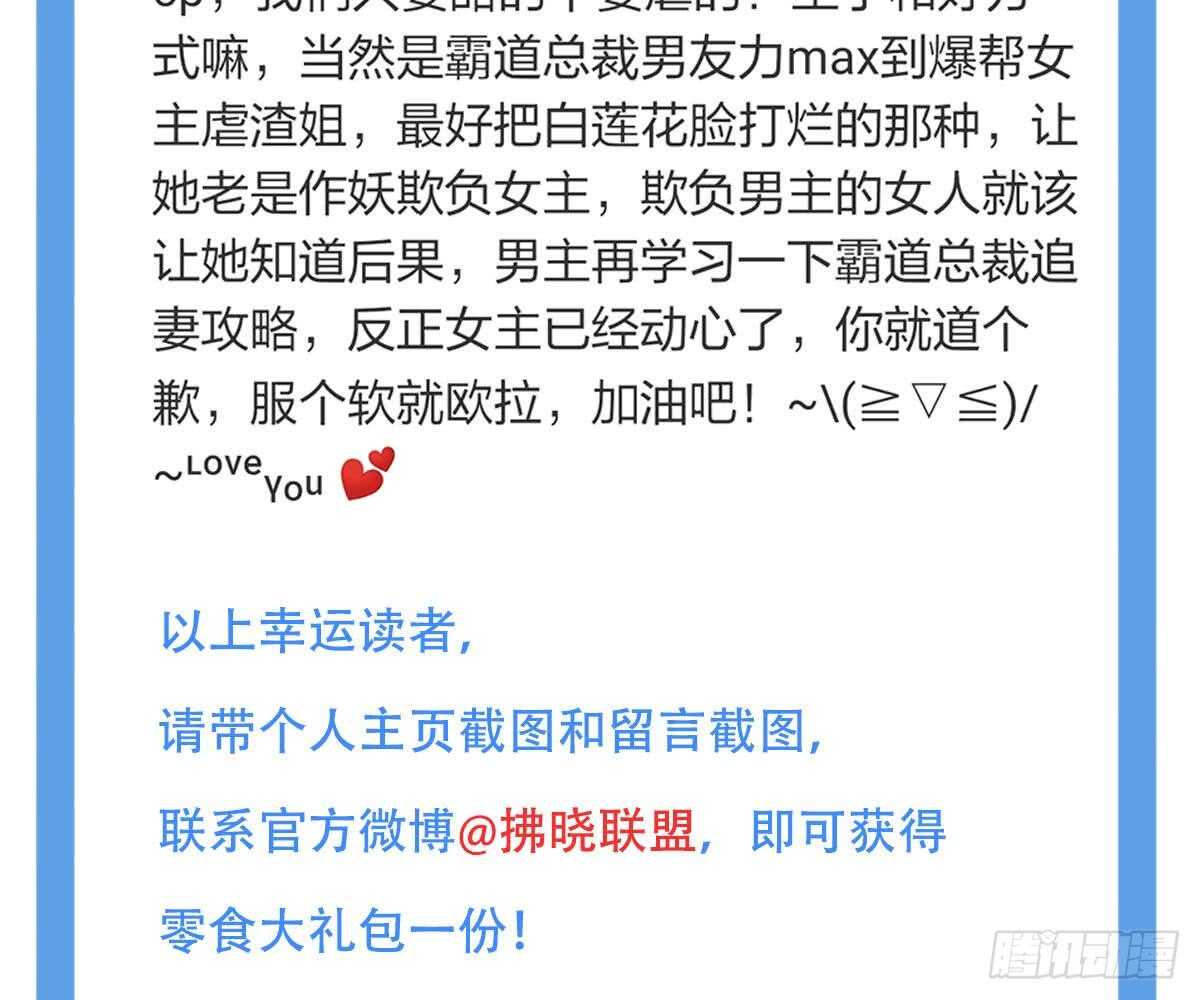 第 100 页