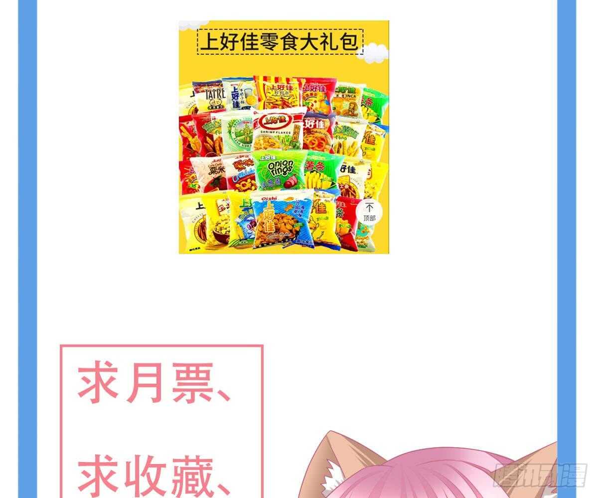 第 101 页