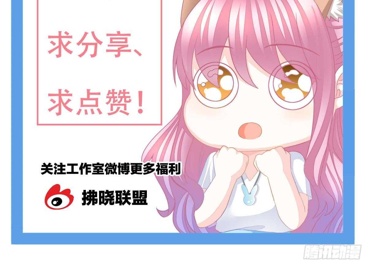 第 102 页