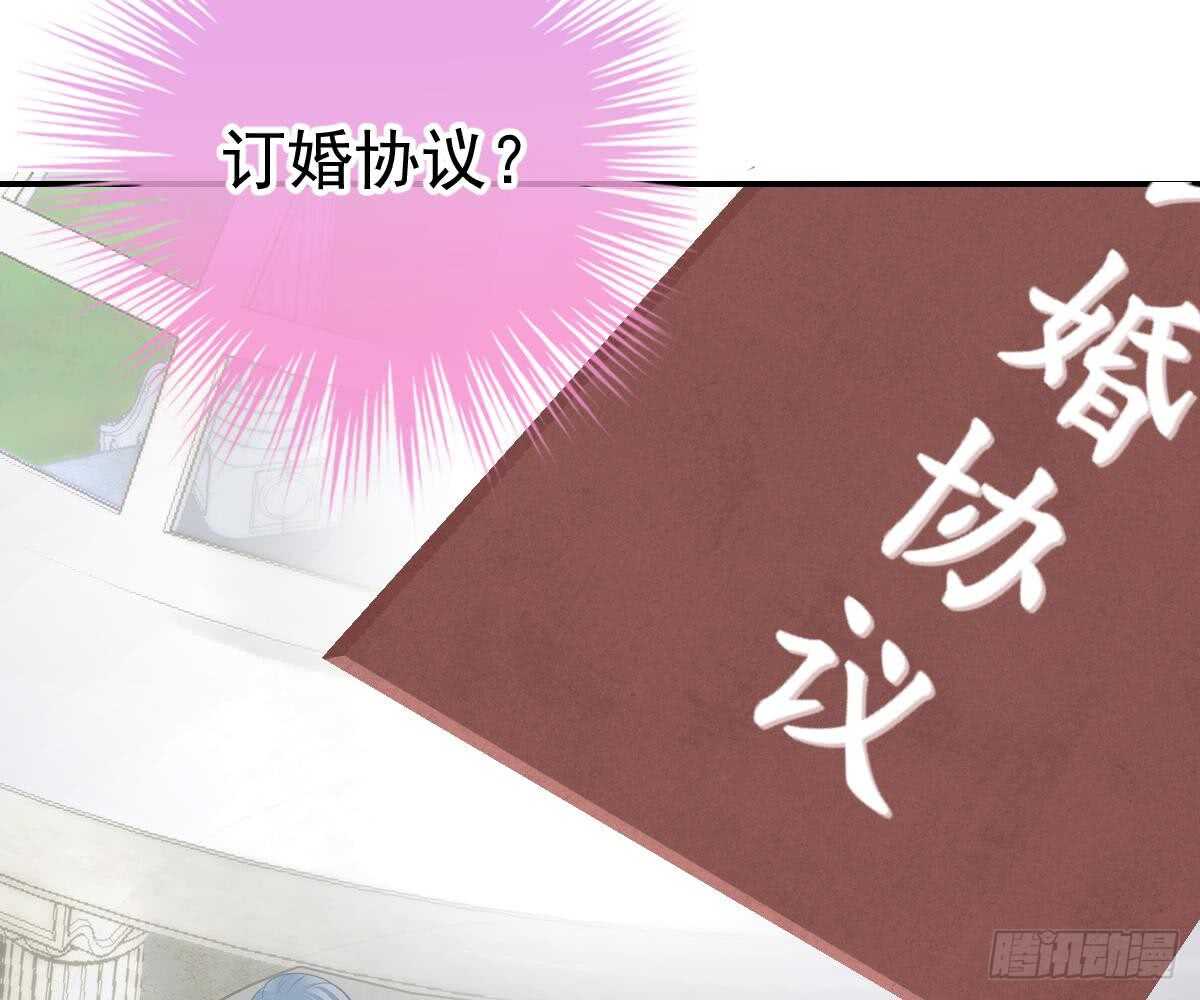 第 51 页