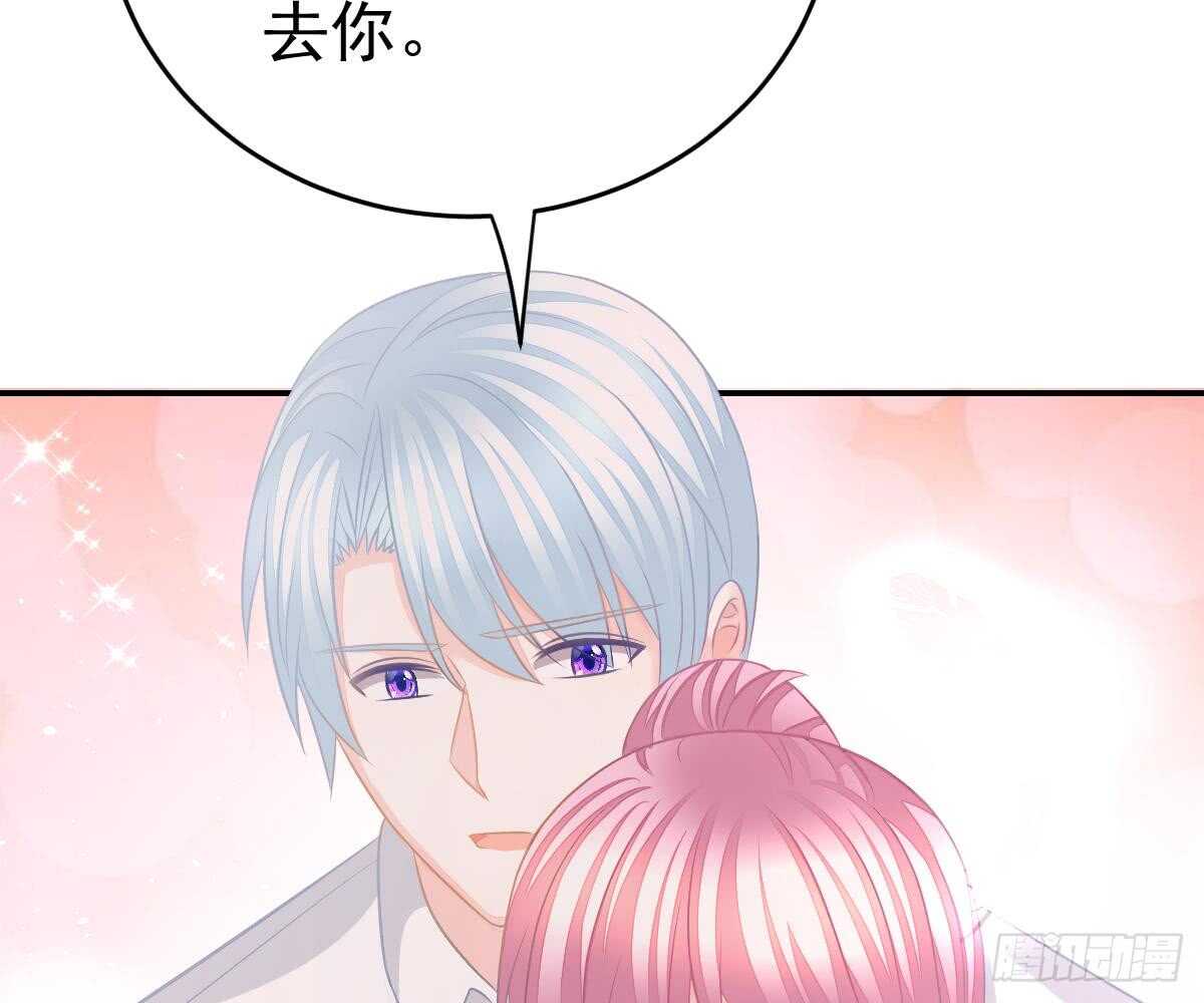 第 59 页
