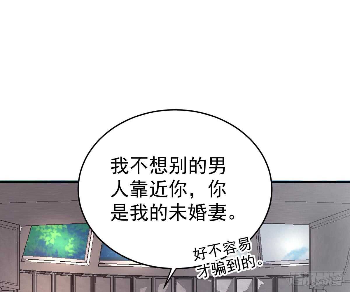 第 62 页