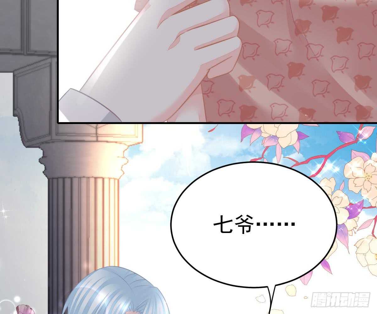 第 75 页