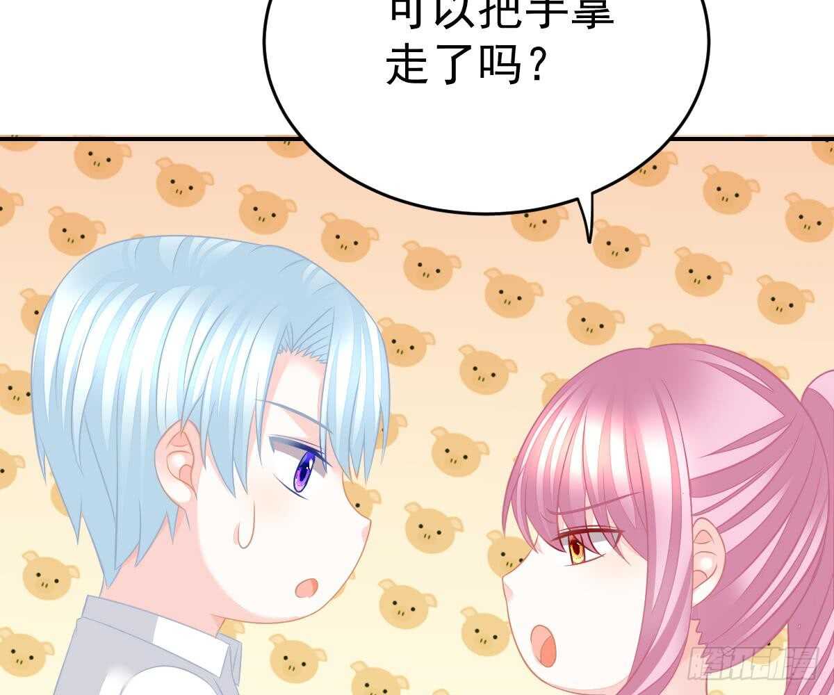 第 78 页