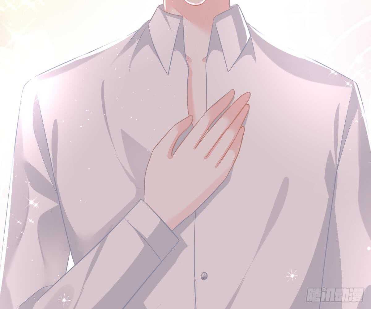 第 81 页