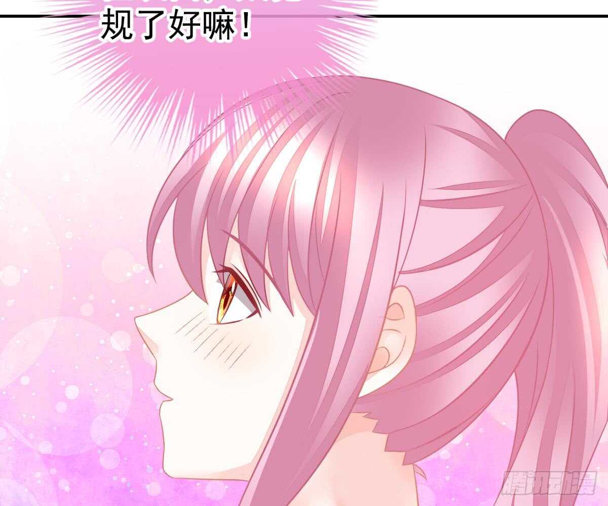 第 83 页
