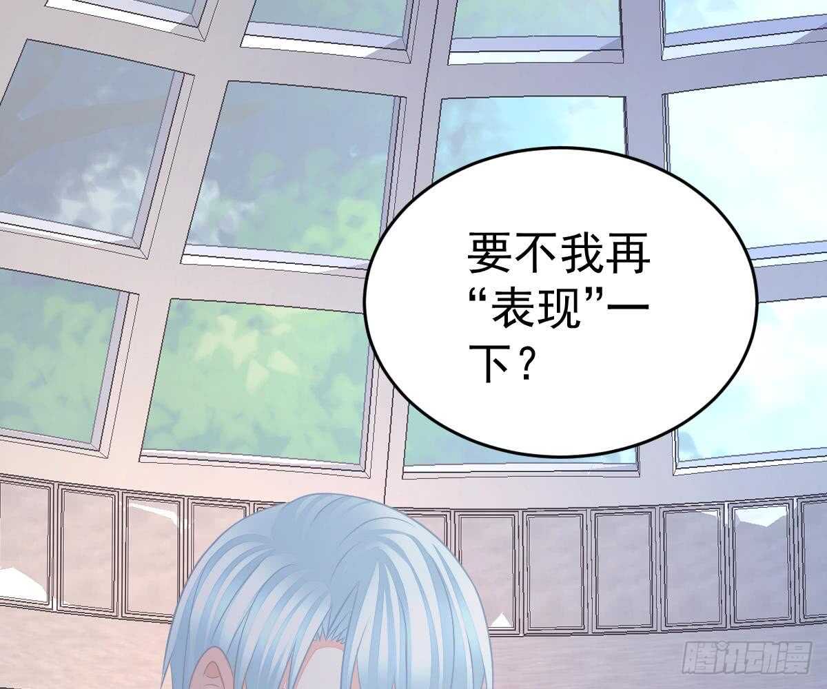 第 89 页