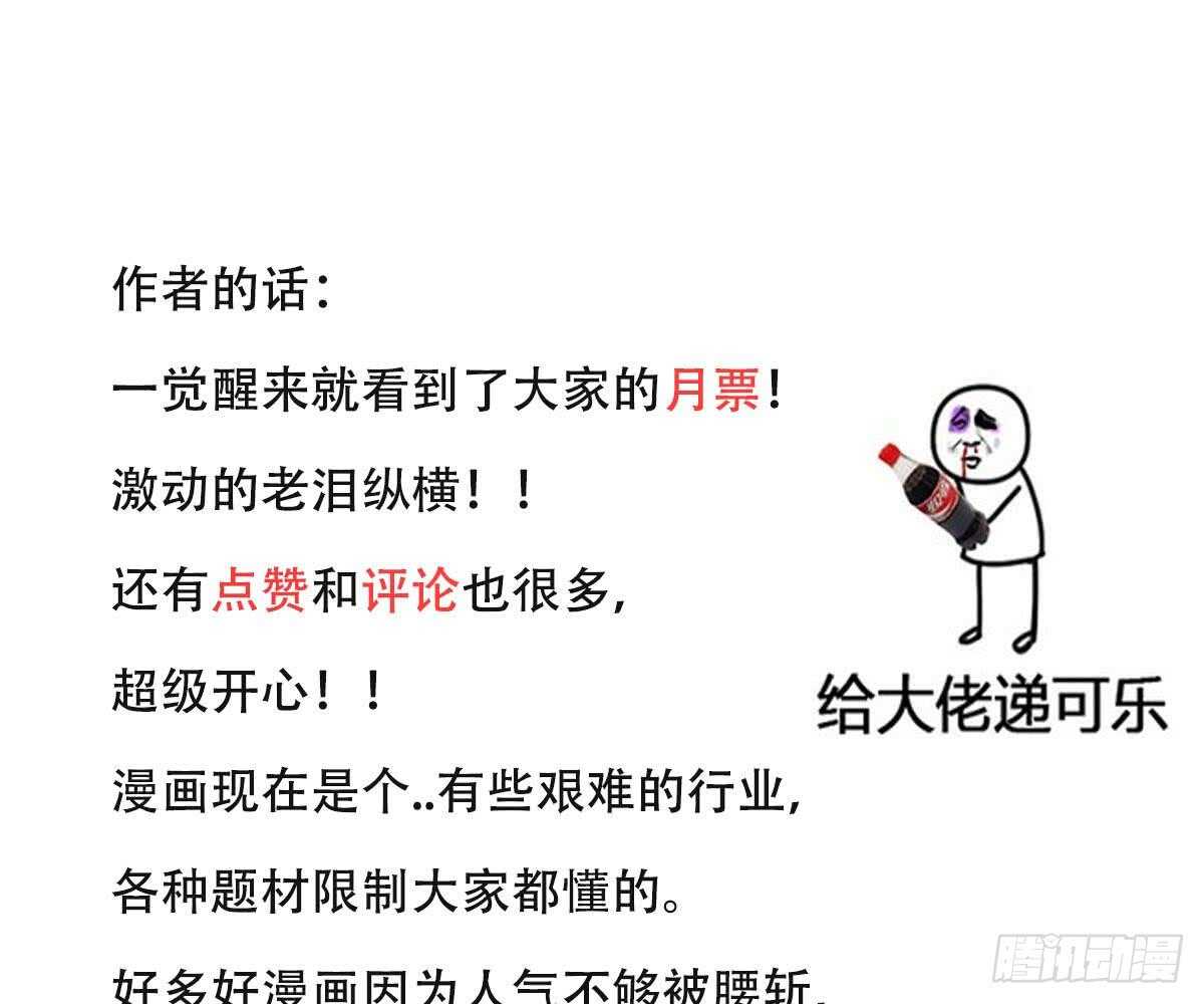 第 92 页