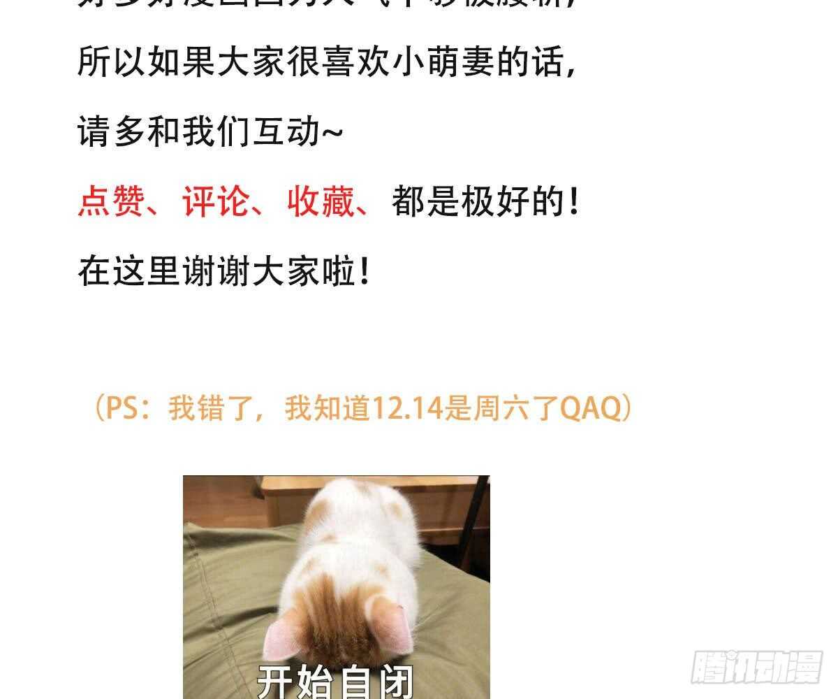 第 93 页