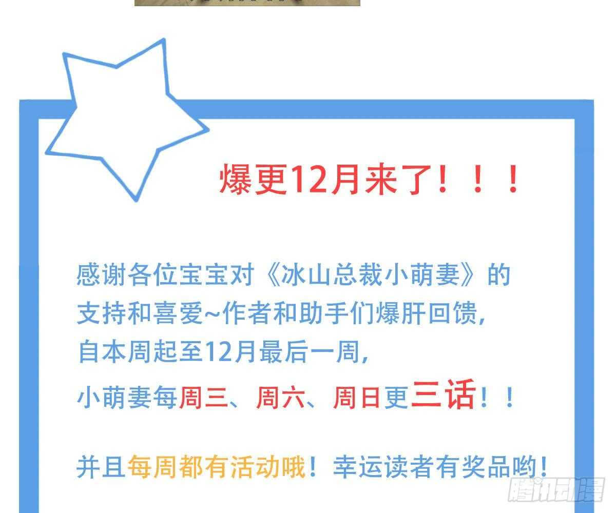 第 94 页