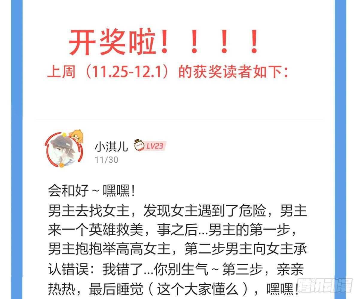 第 95 页