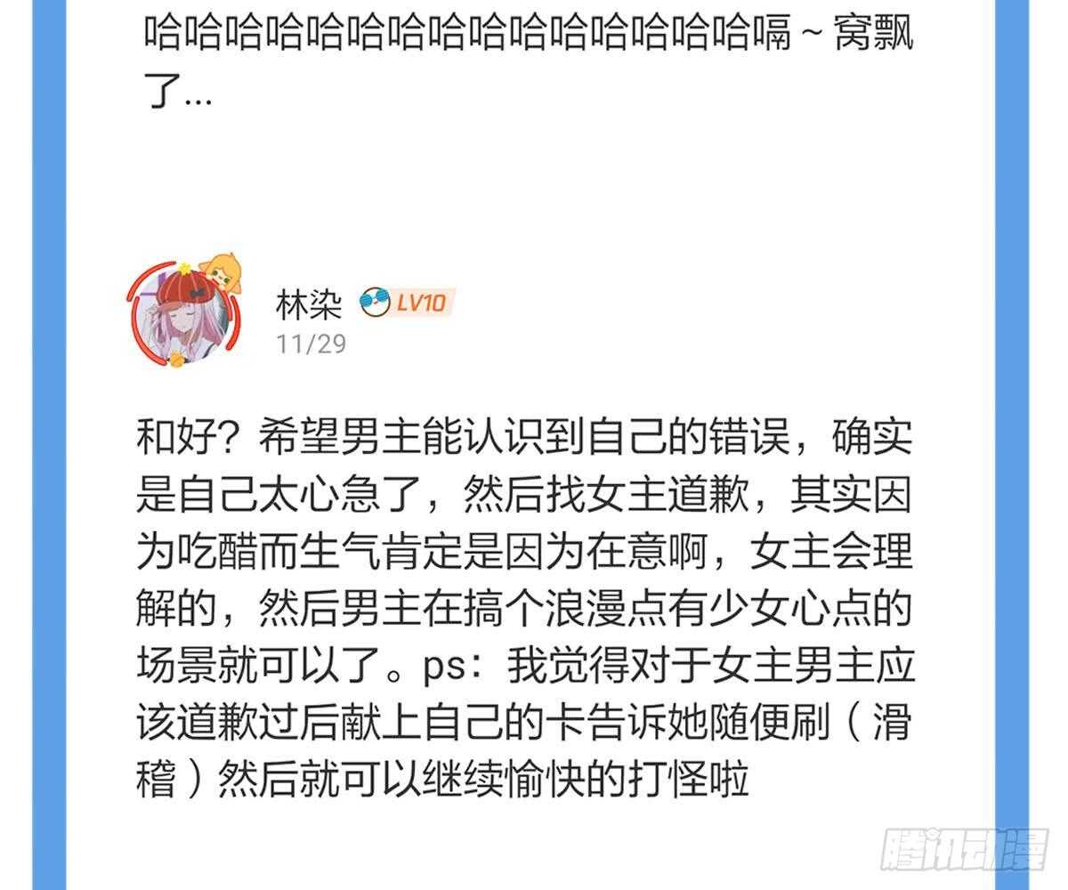 第 96 页