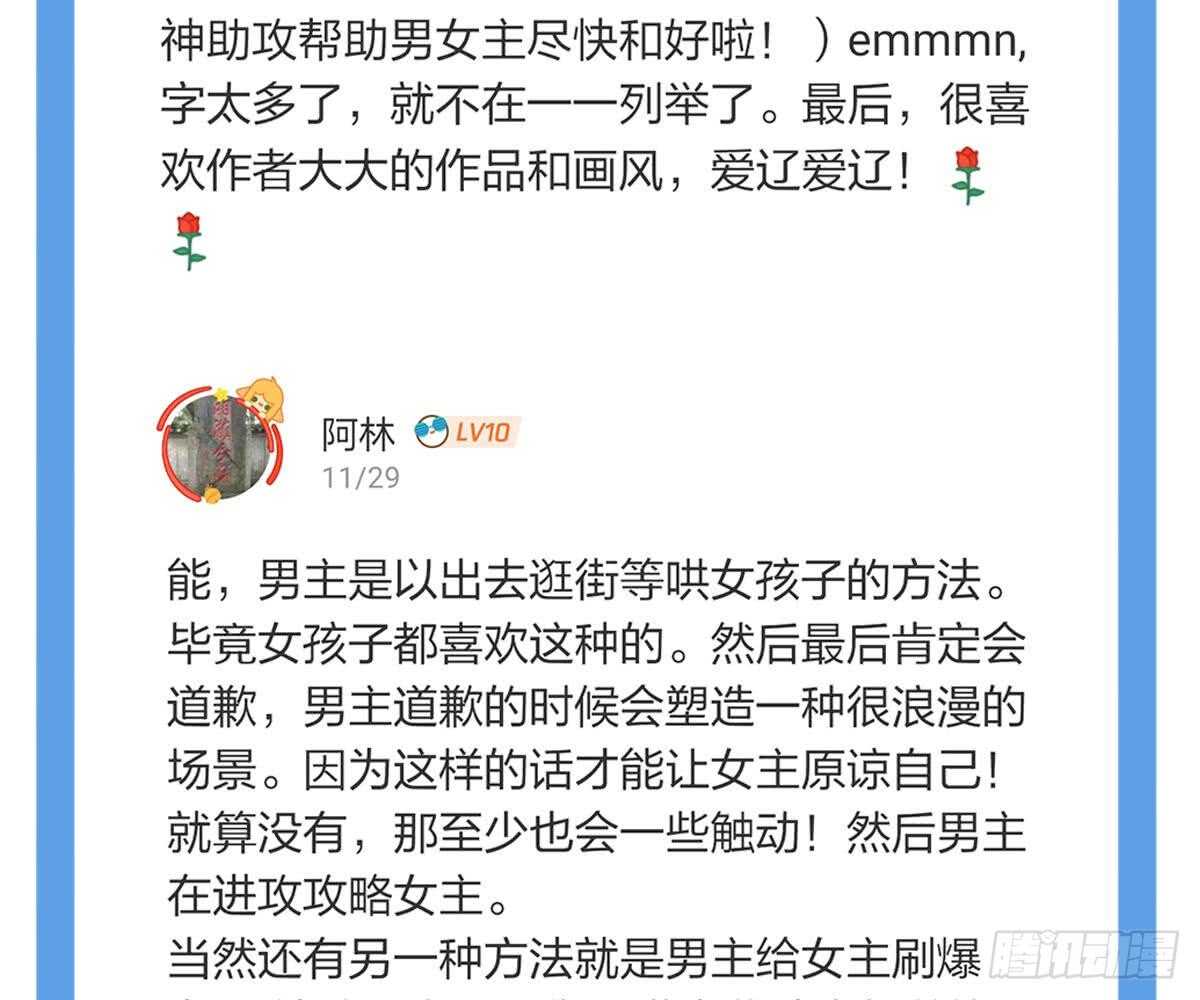 第 98 页