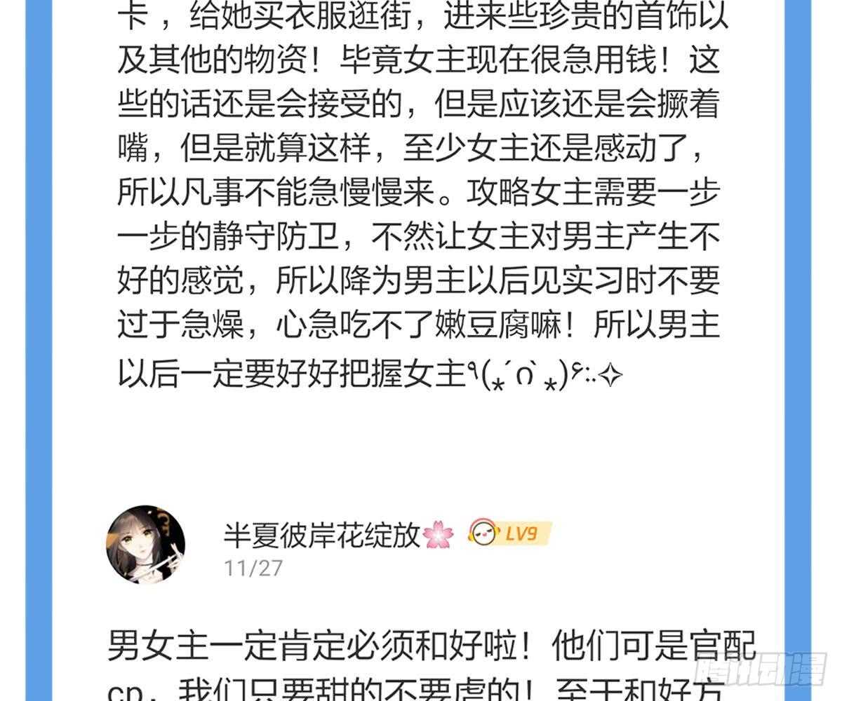第 99 页
