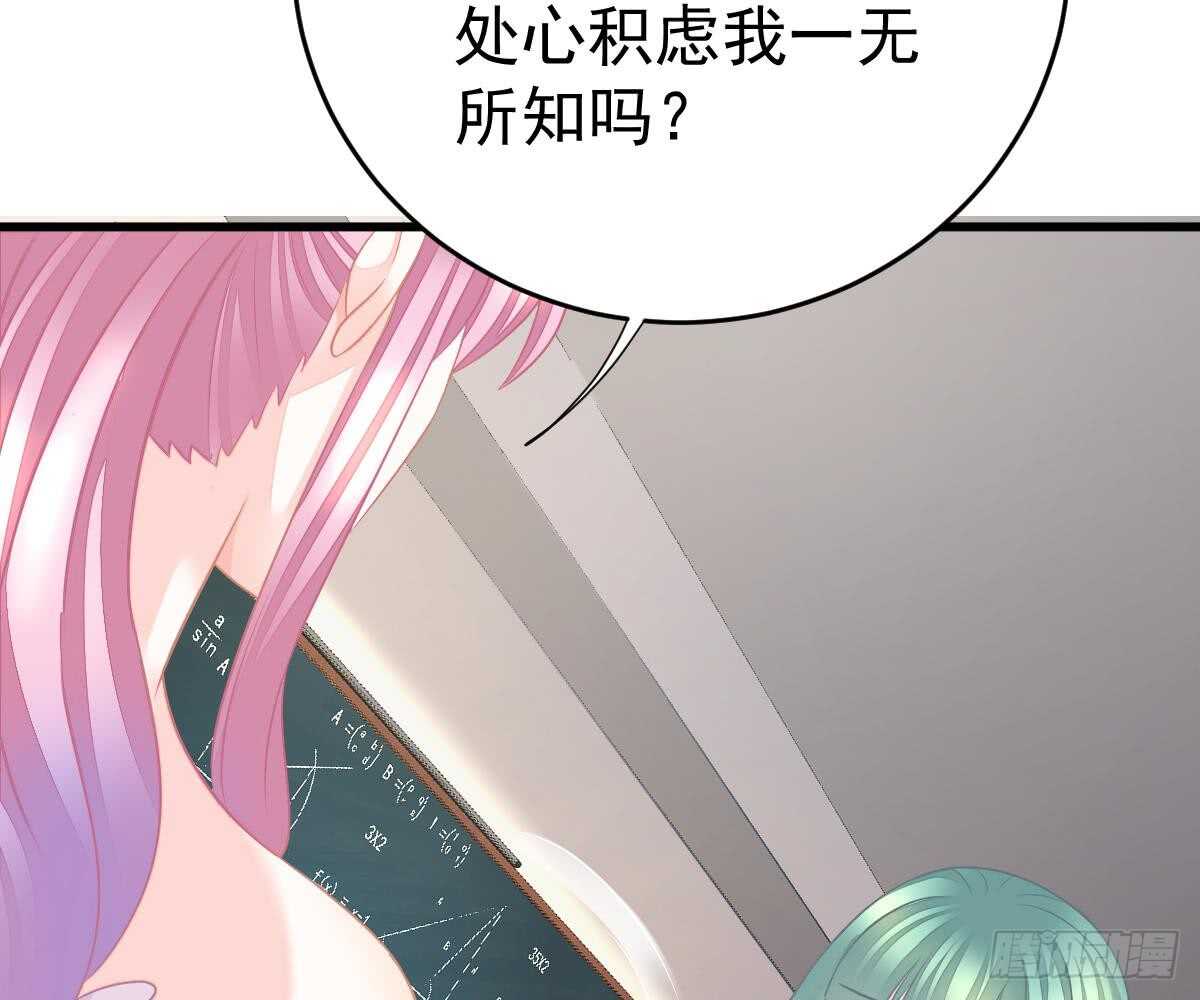 第 100 页