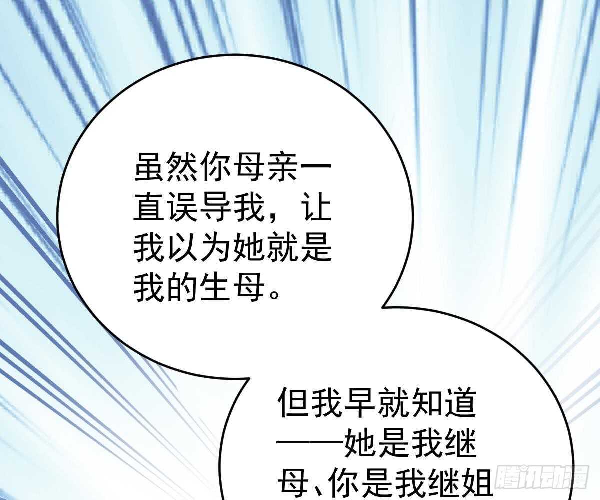 第 102 页