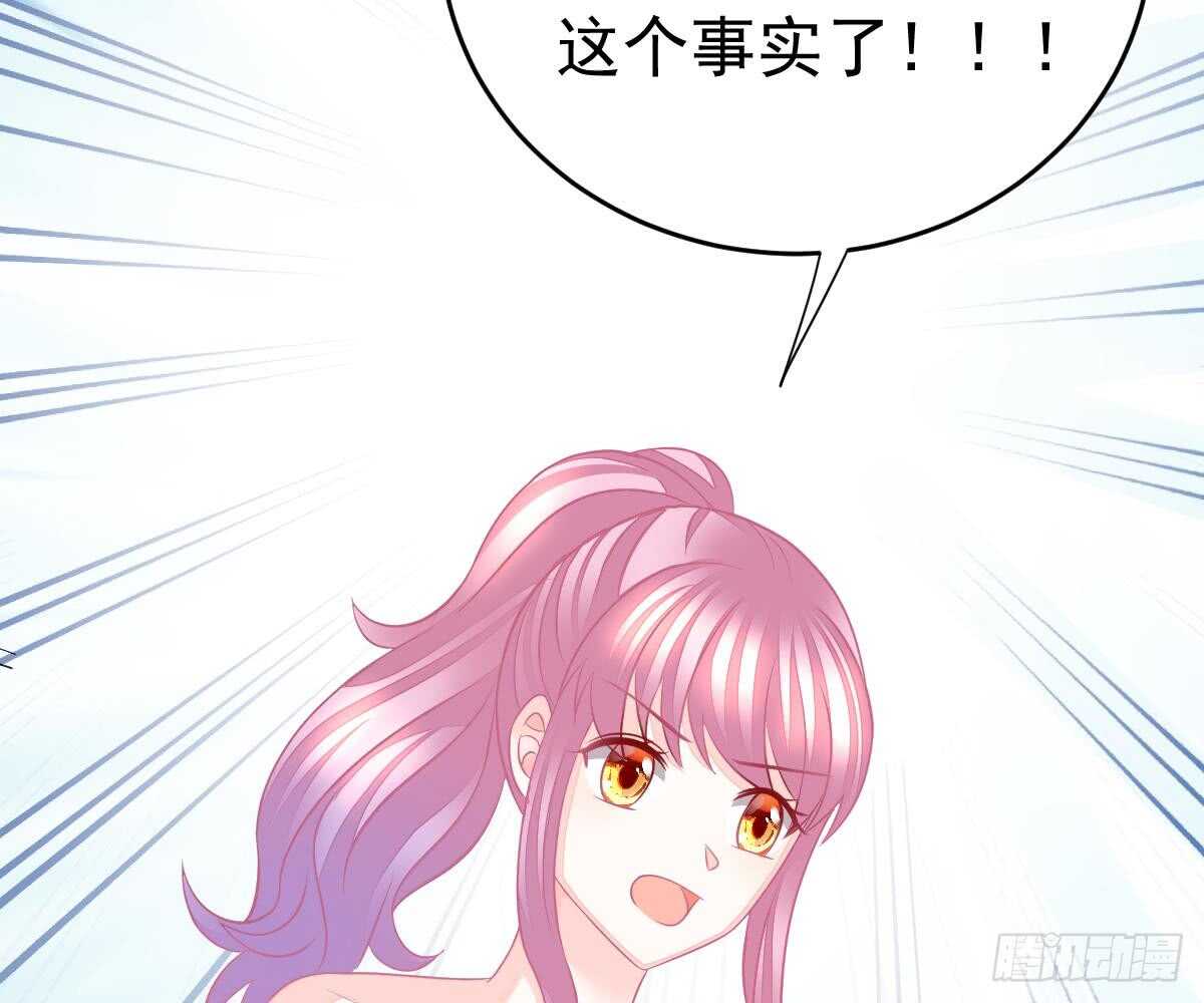 第 103 页