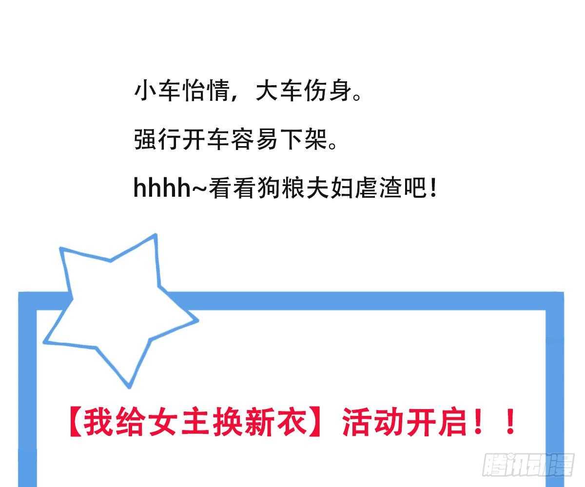 第 106 页