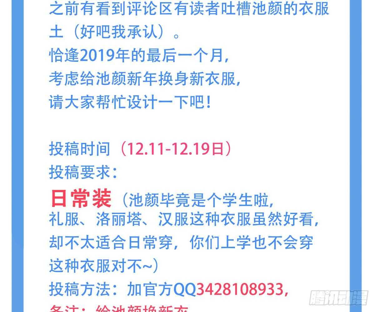 第 107 页