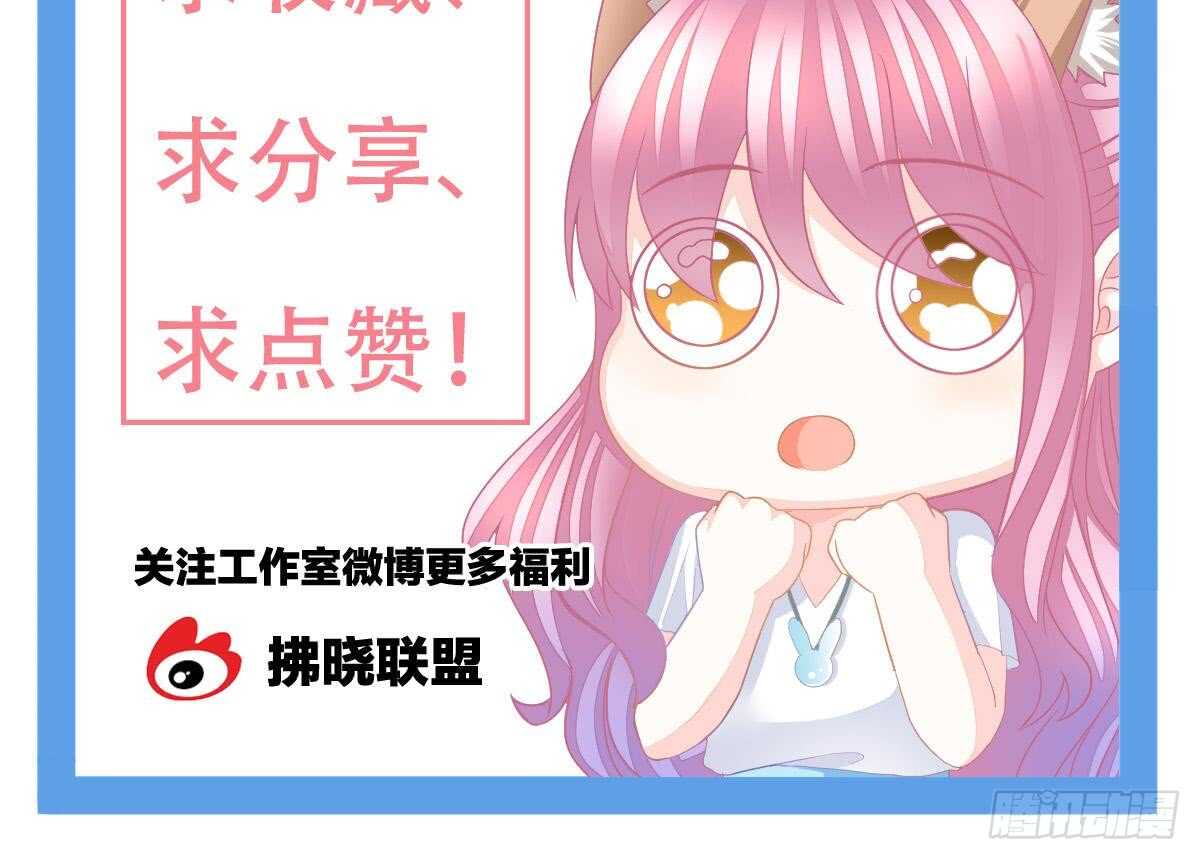 第 109 页