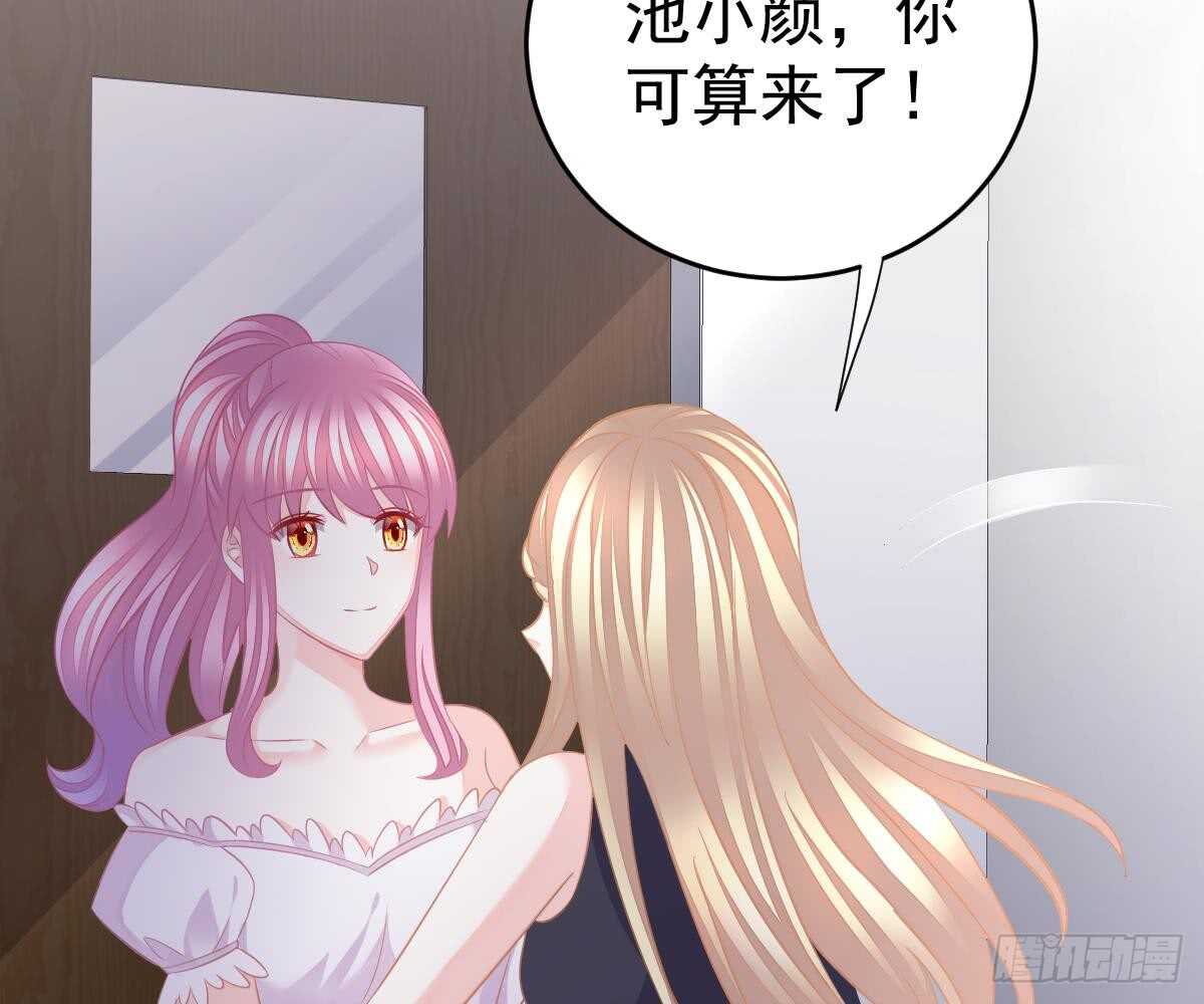 第 47 页