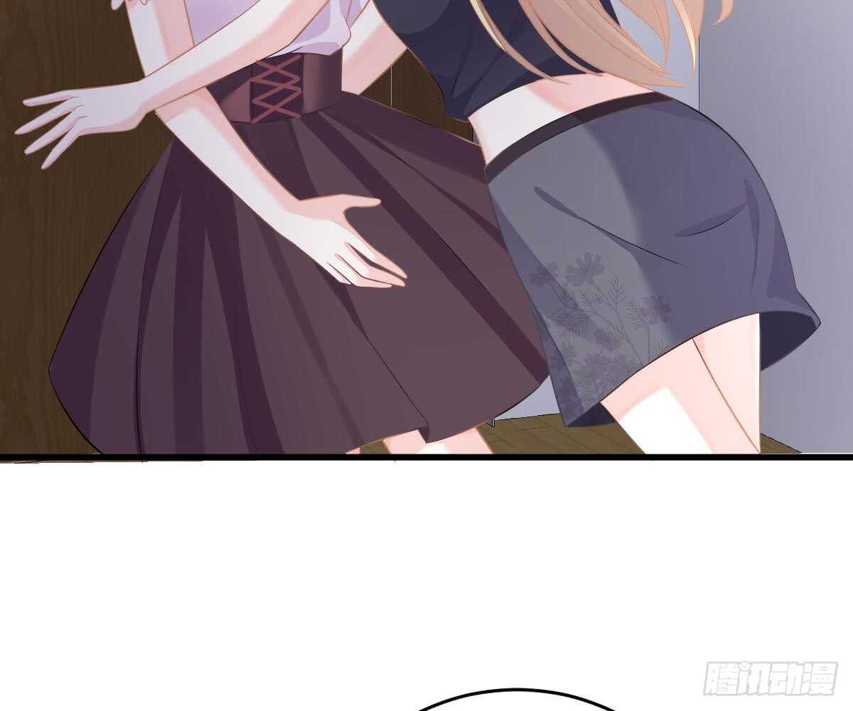 第 48 页