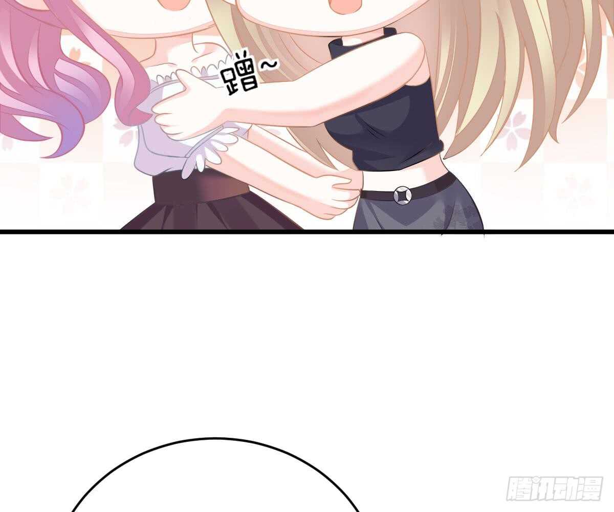 第 50 页