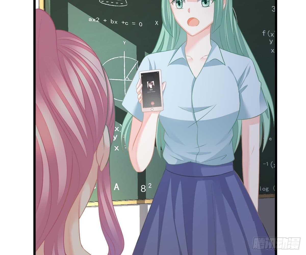 第 66 页