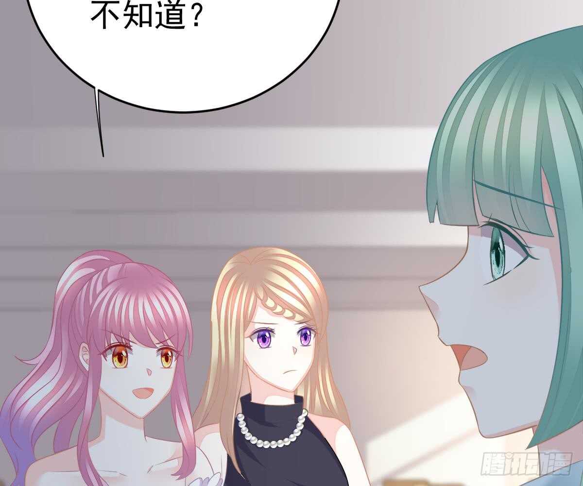 第 68 页