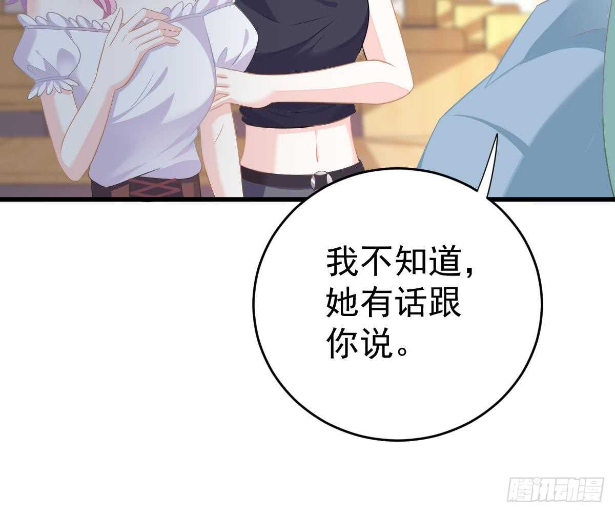 第 69 页